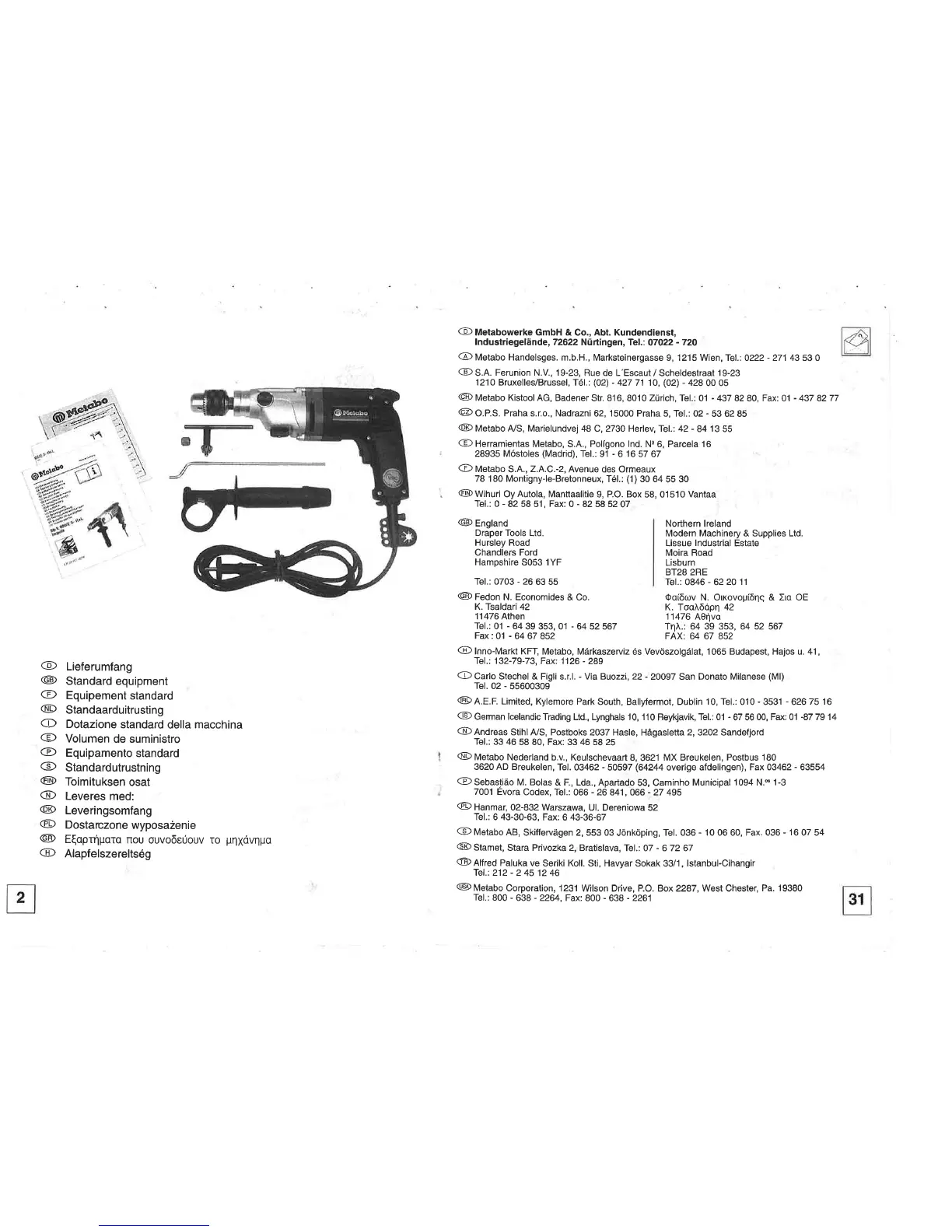 Page #2 background image