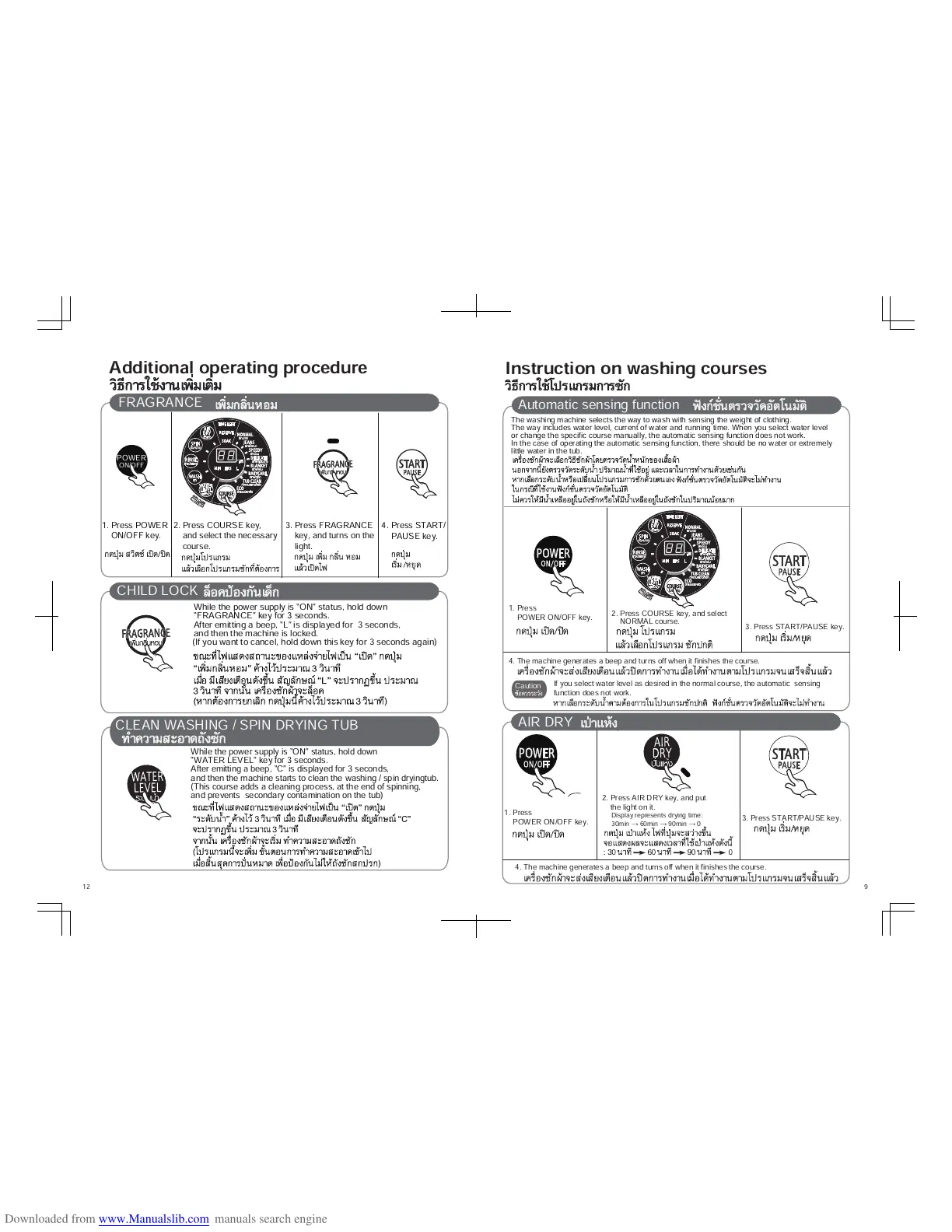 Page #9 background image