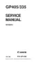 Preview: Service Manual