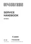 Preview: Service Handbook