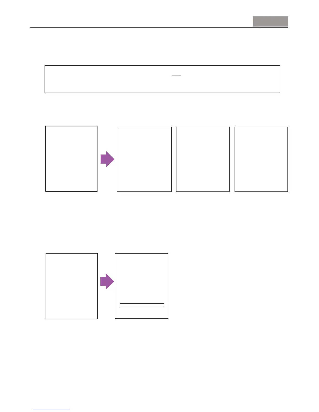 Page #73 background image