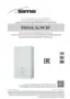 Preview: Installation And Maintenance Manual