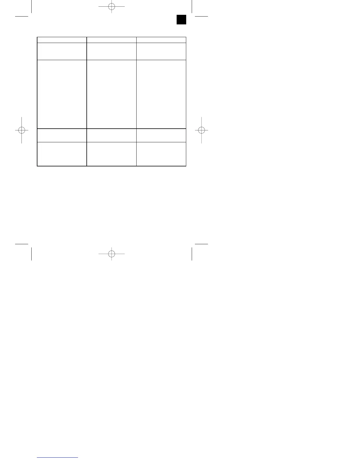 Page #55 background image