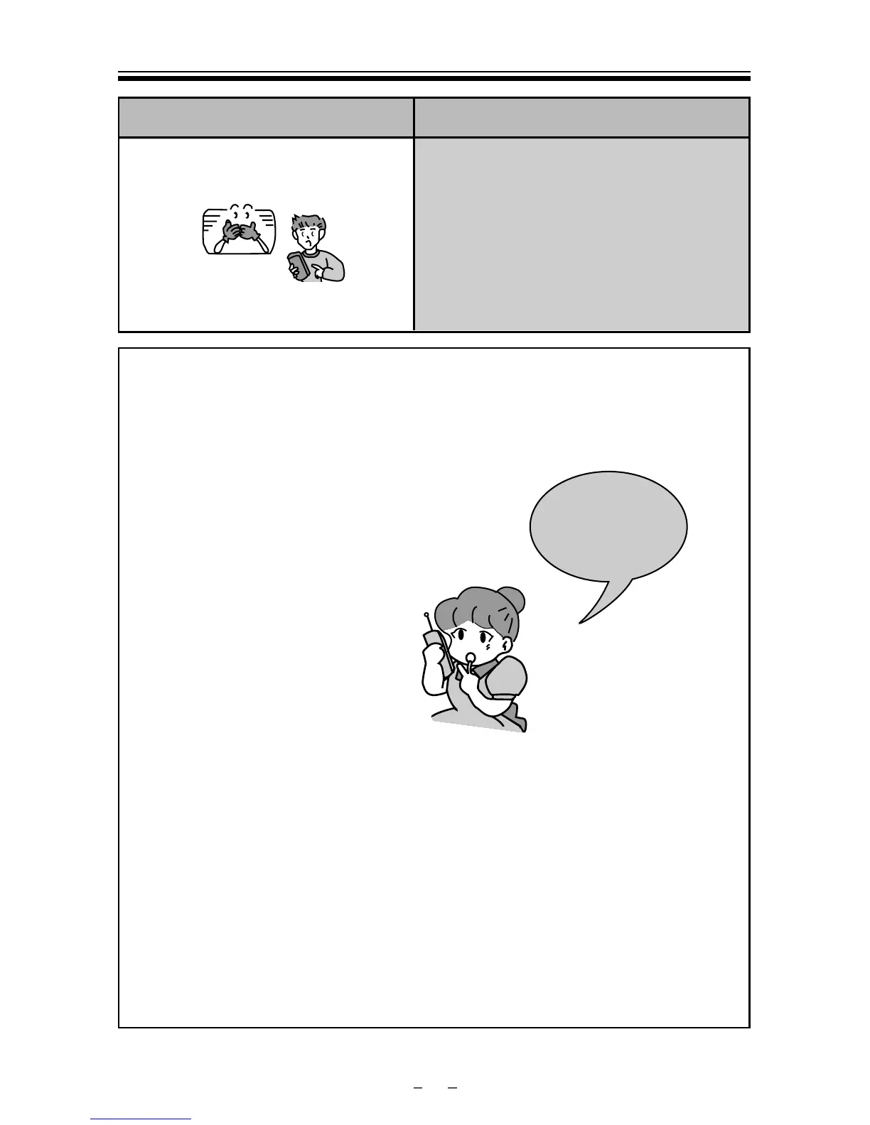 Page #21 background image