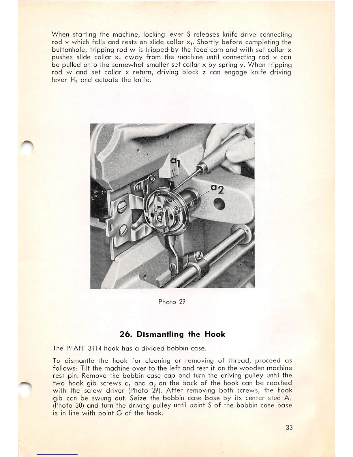 Page #35 background image