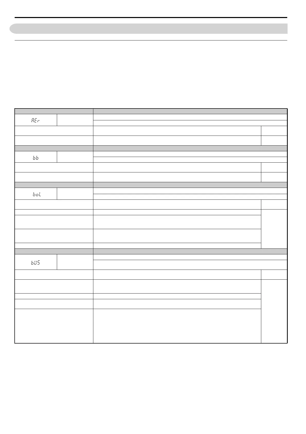Page #350 background image