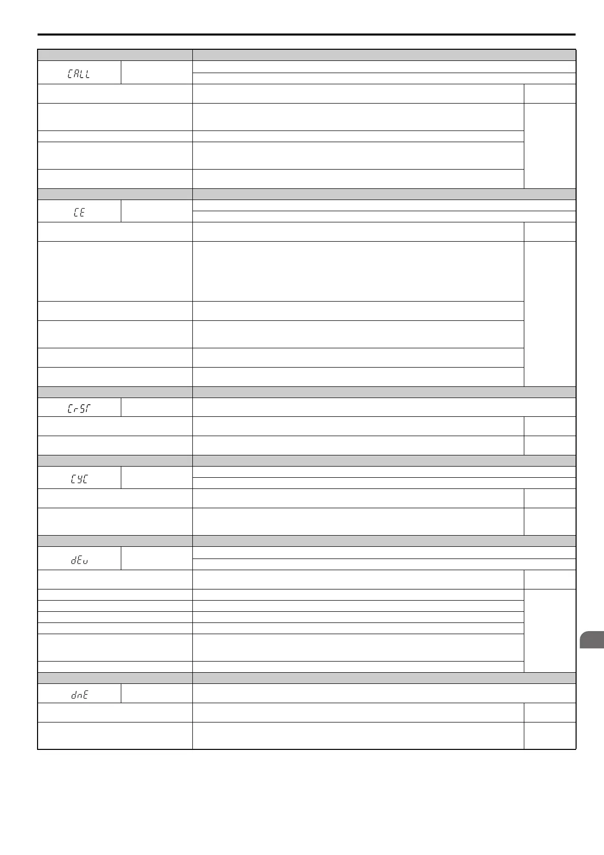 Page #351 background image