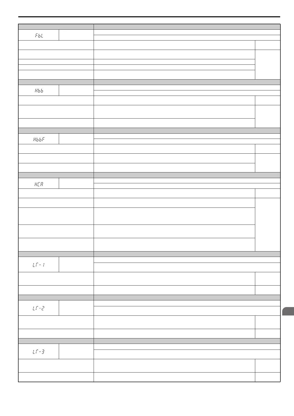 Page #353 background image