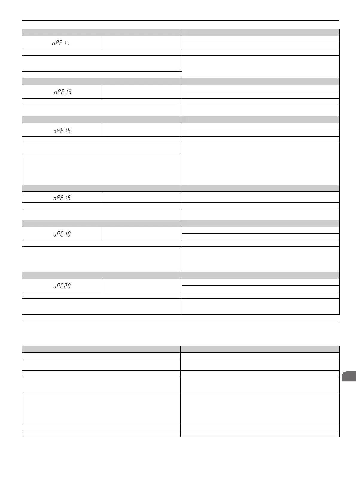 Page #359 background image