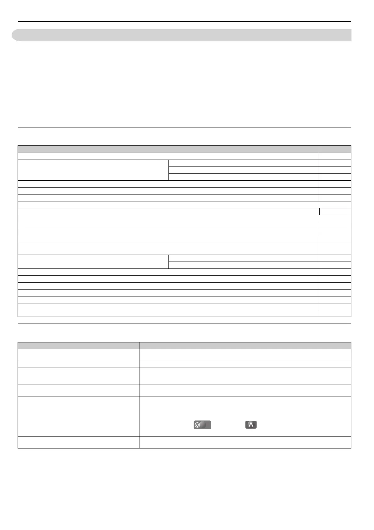 Page #368 background image