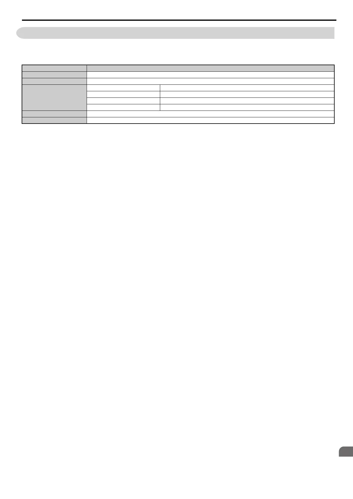 Page #547 background image