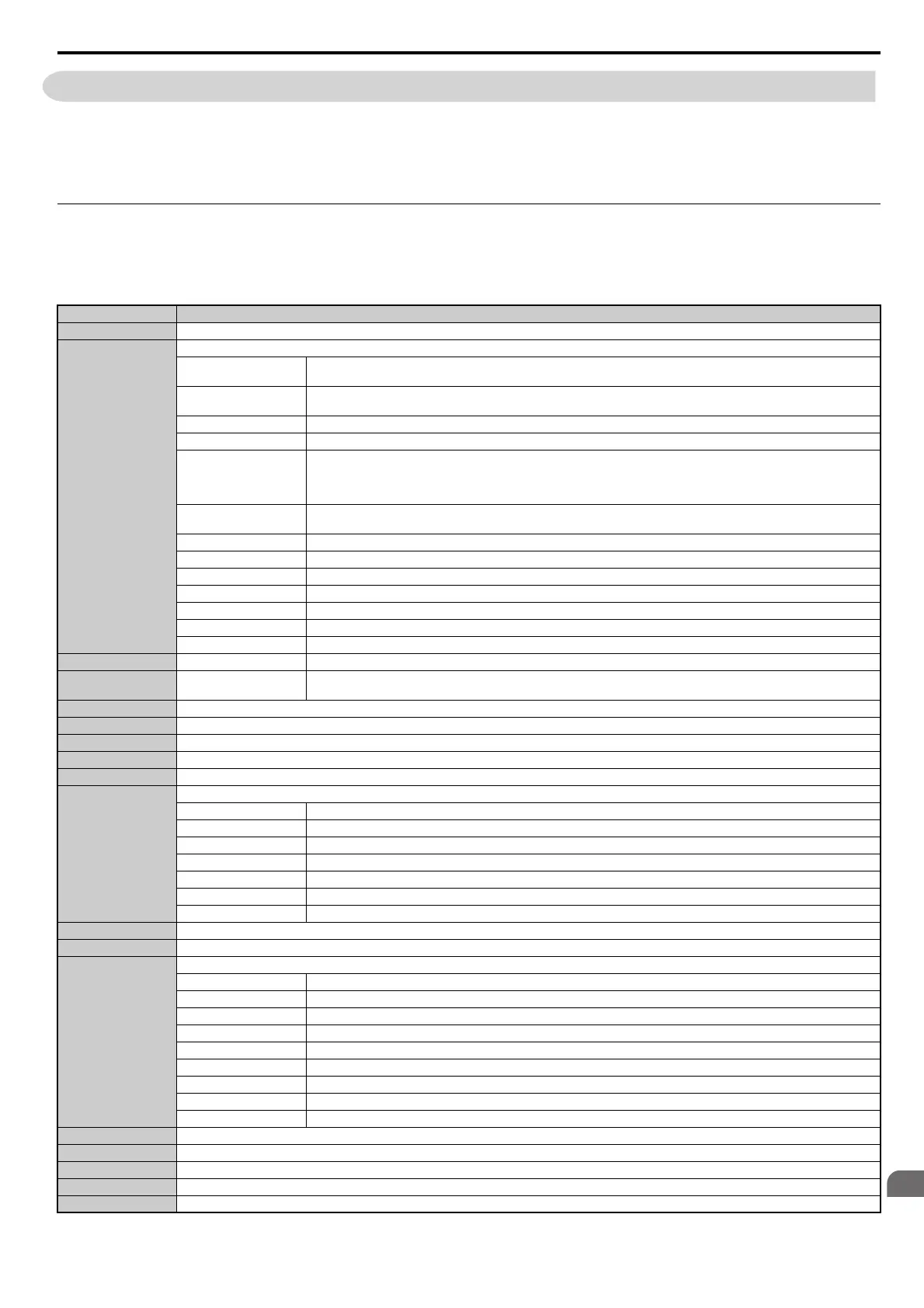 Page #559 background image
