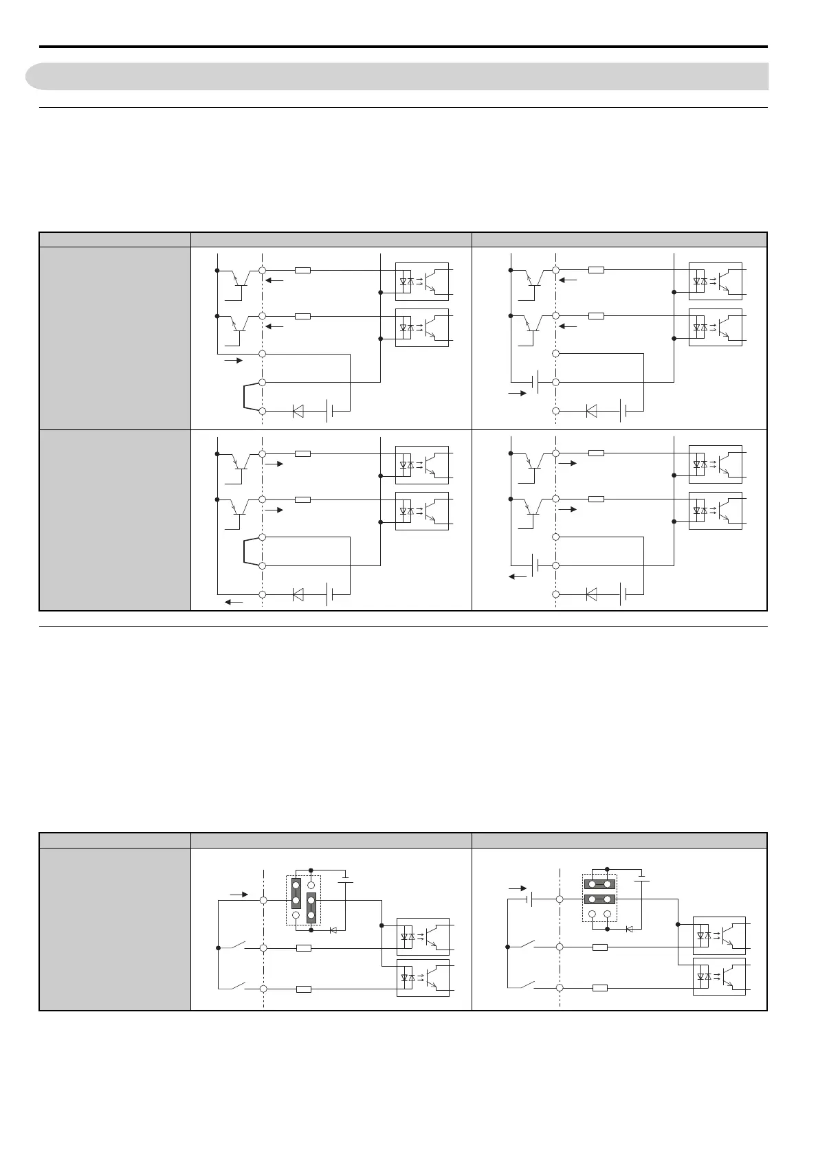 Page #88 background image