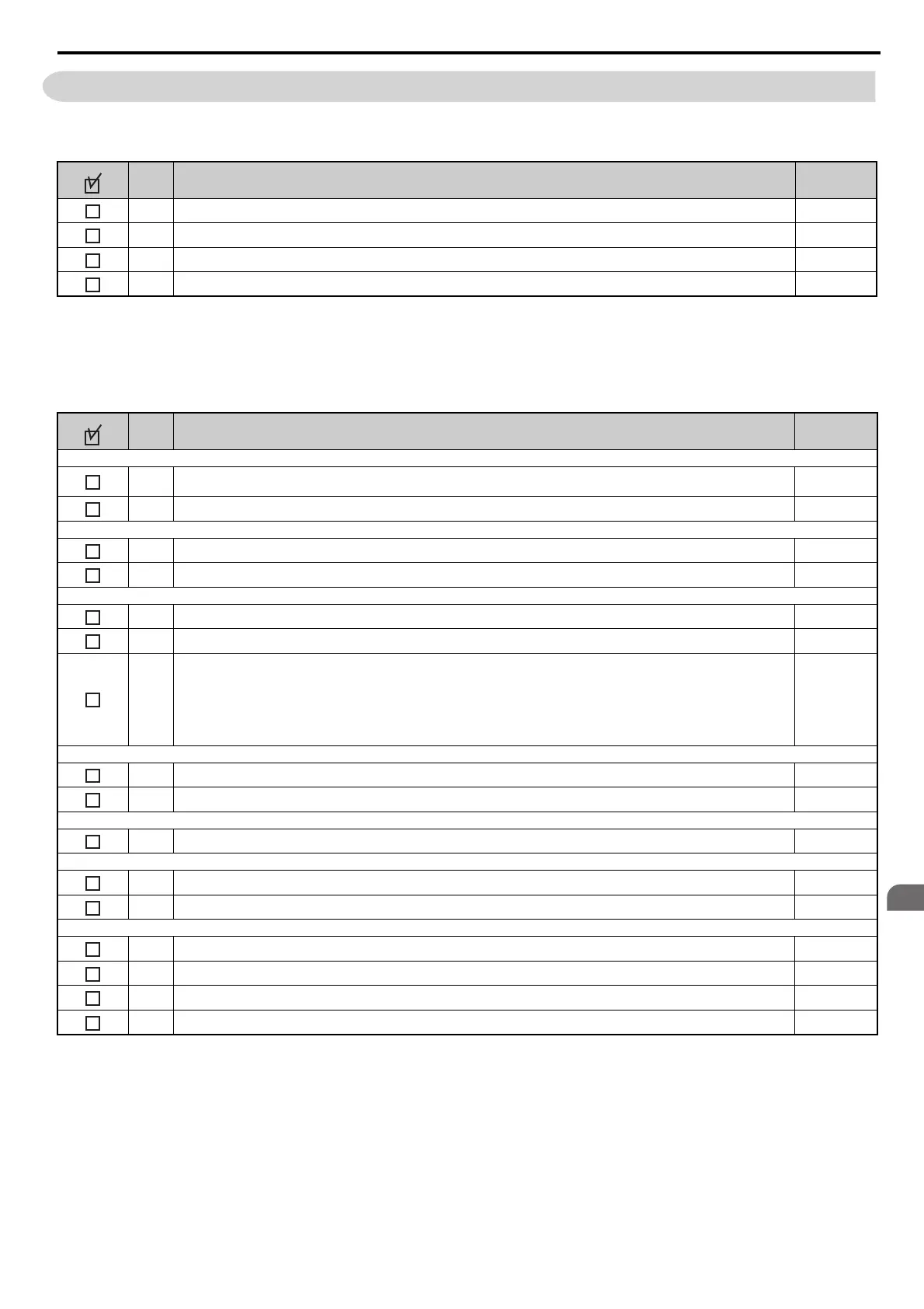 Page #139 background image