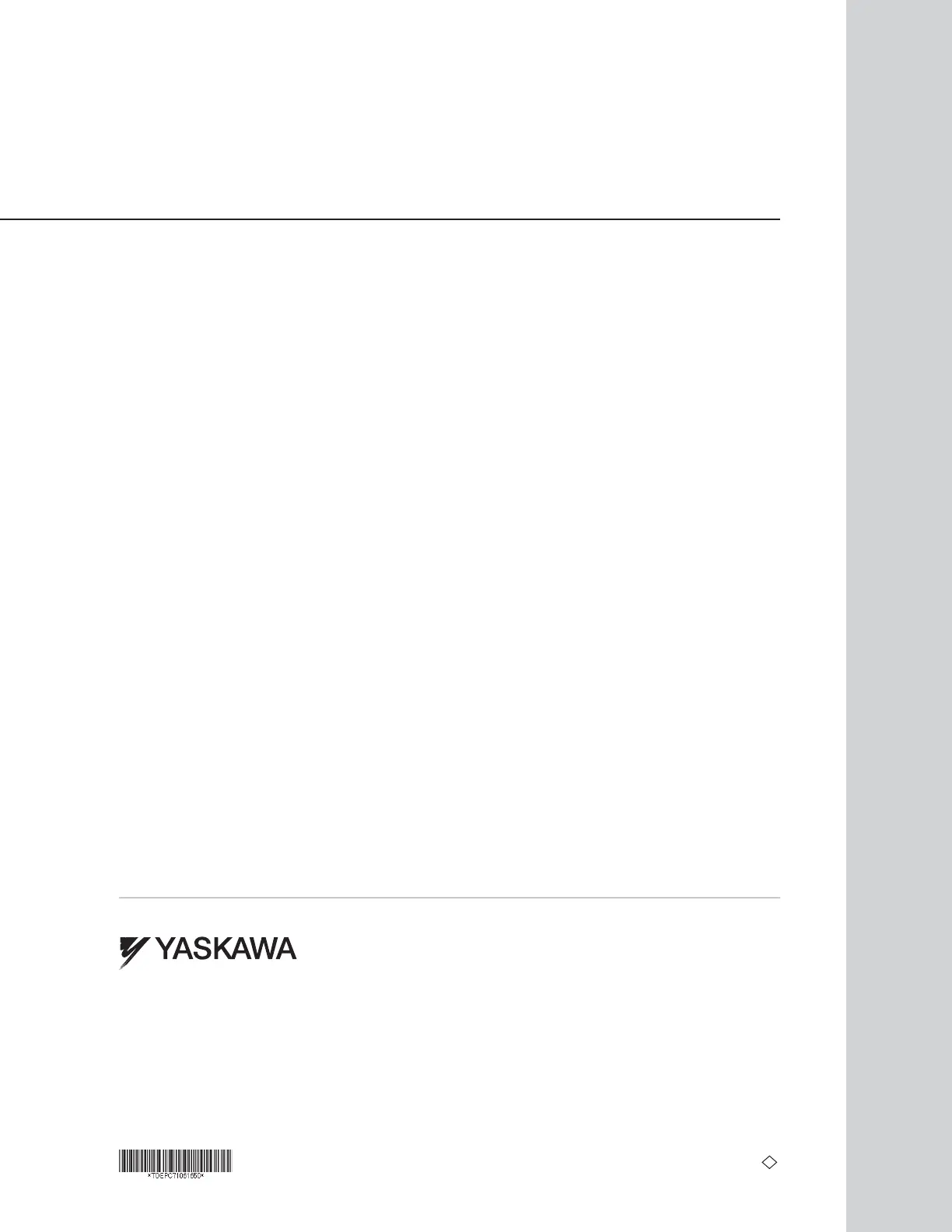 Page #70 background image