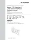 Preview: Installation Manual
