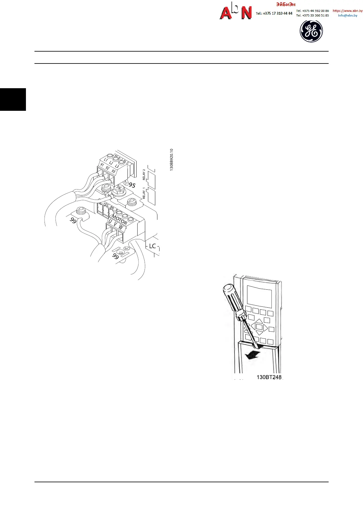 Page #29 background image