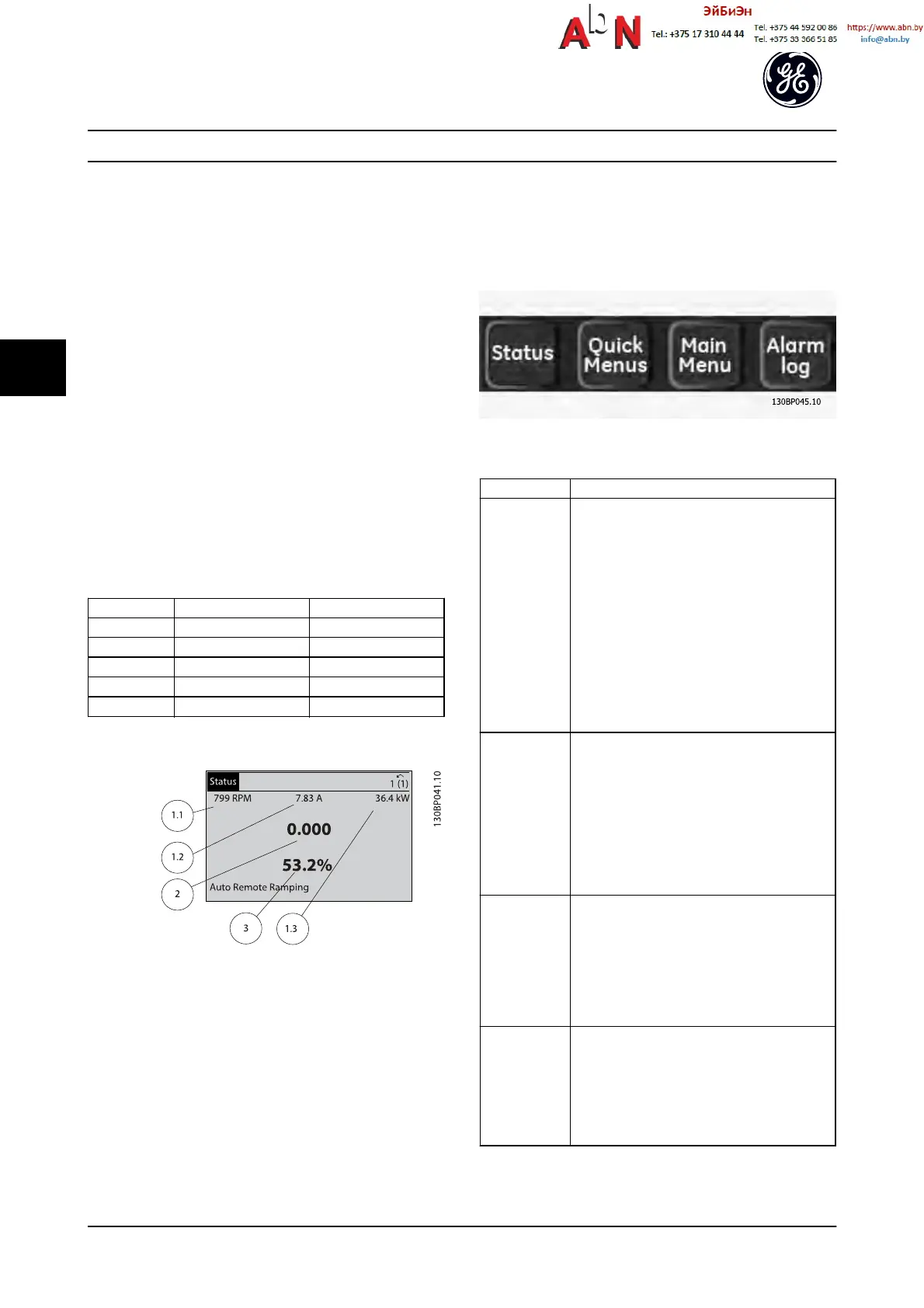 Page #43 background image