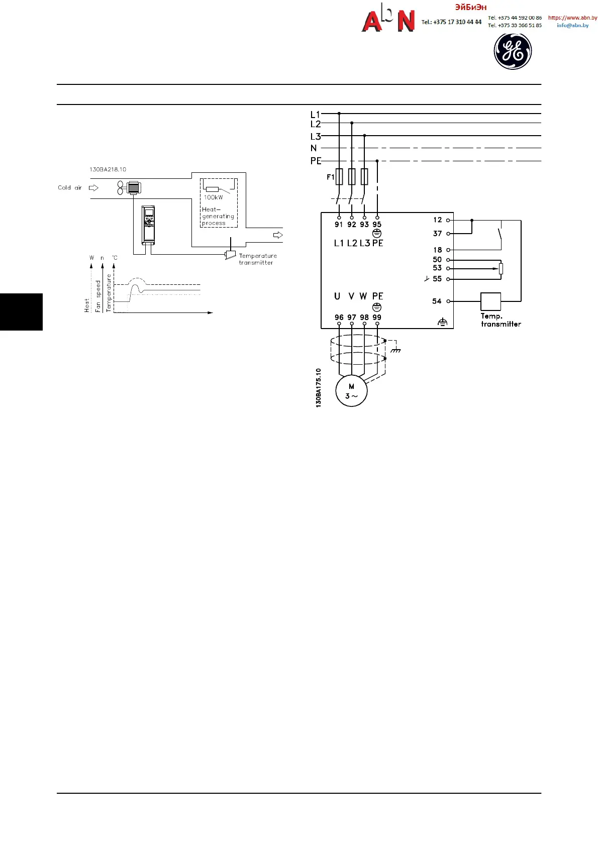 Page #73 background image