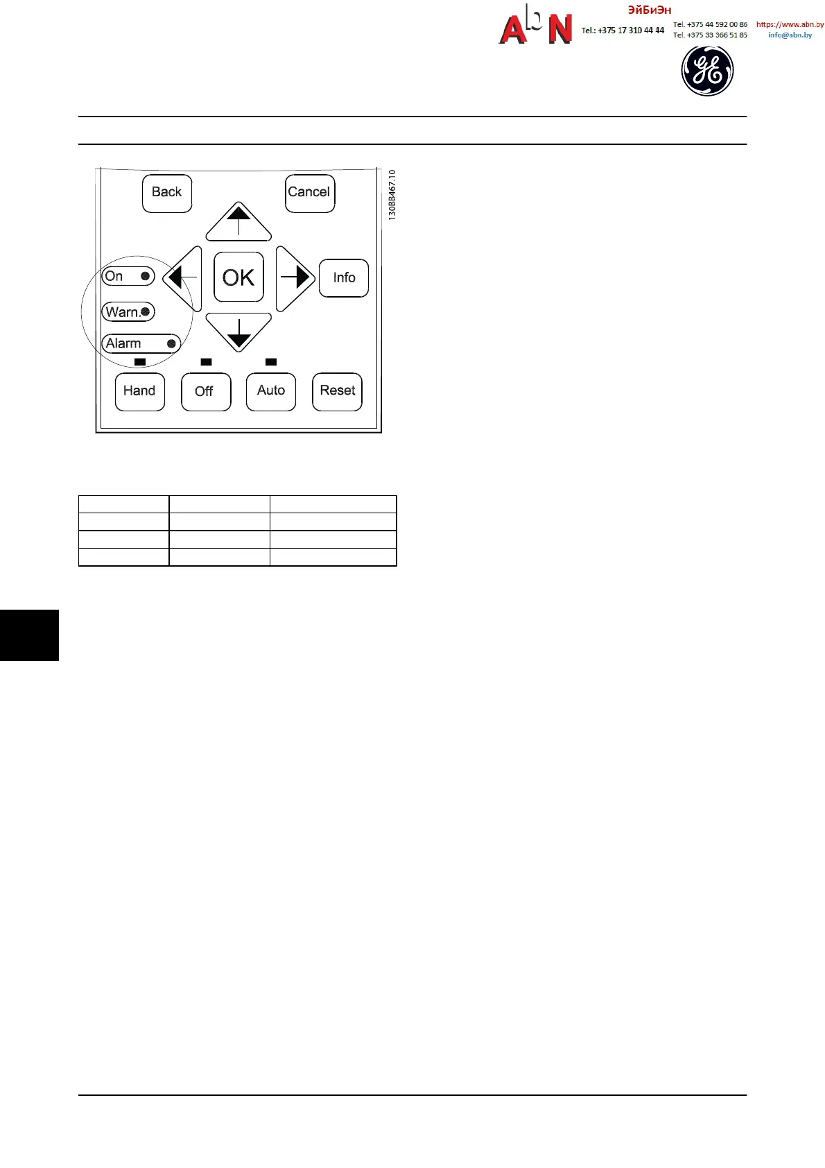 Page #115 background image
