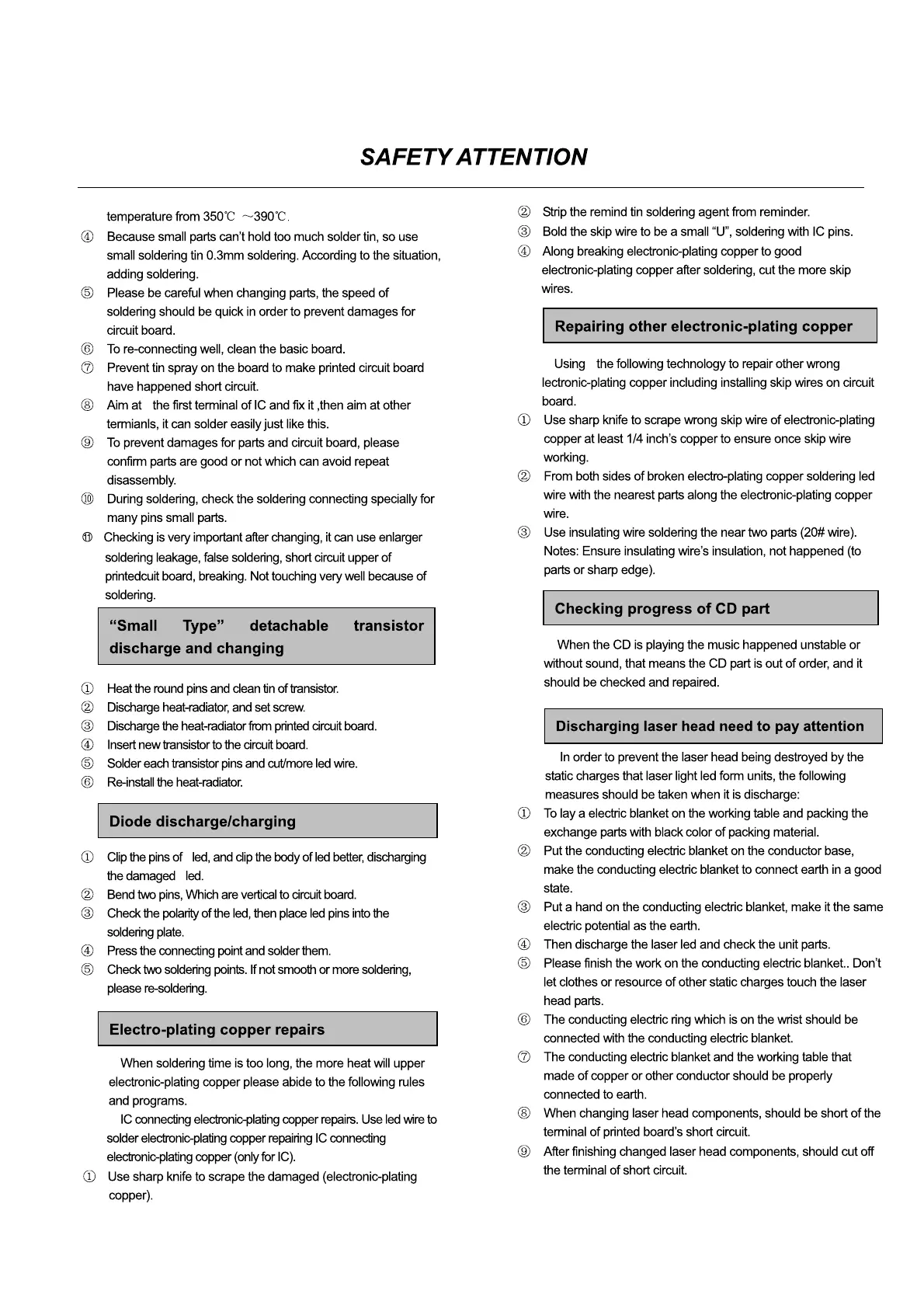 Page #5 background image