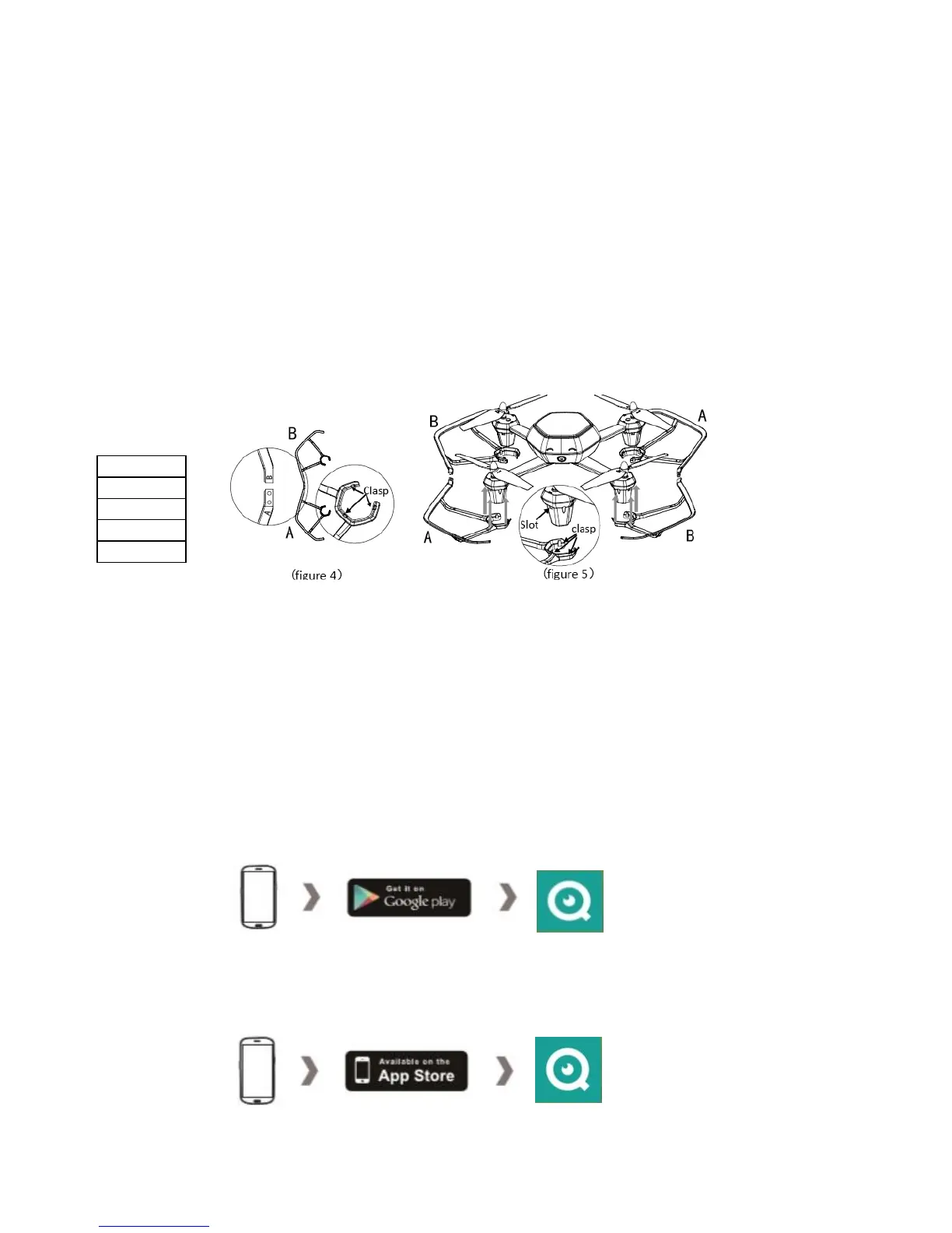 Page #33 background image