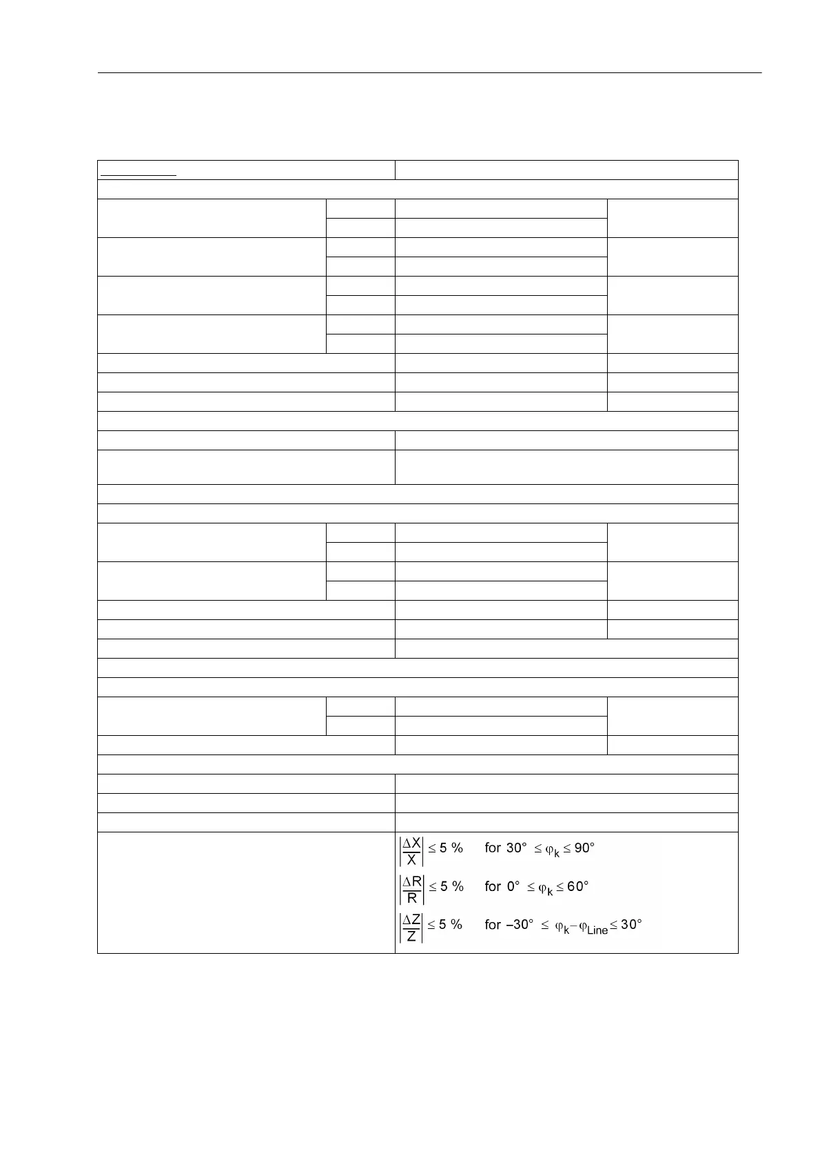 Page #445 background image