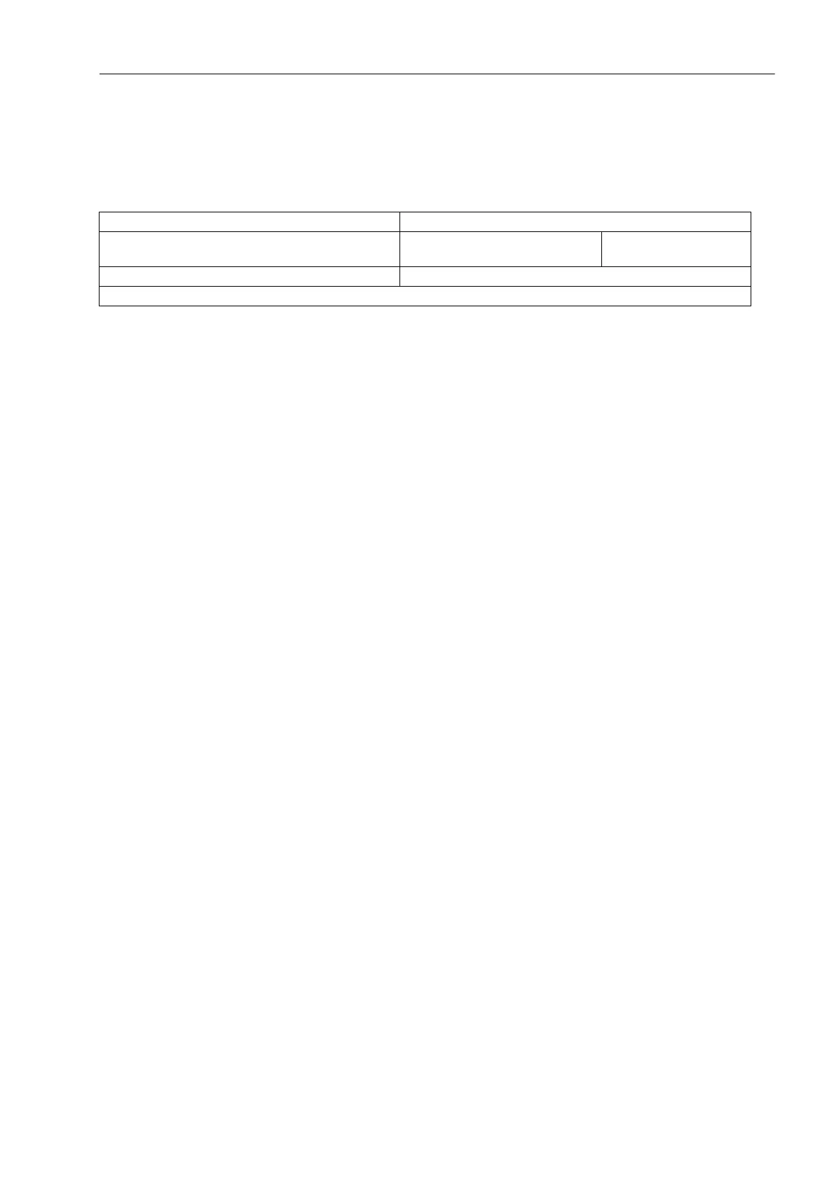 Page #463 background image