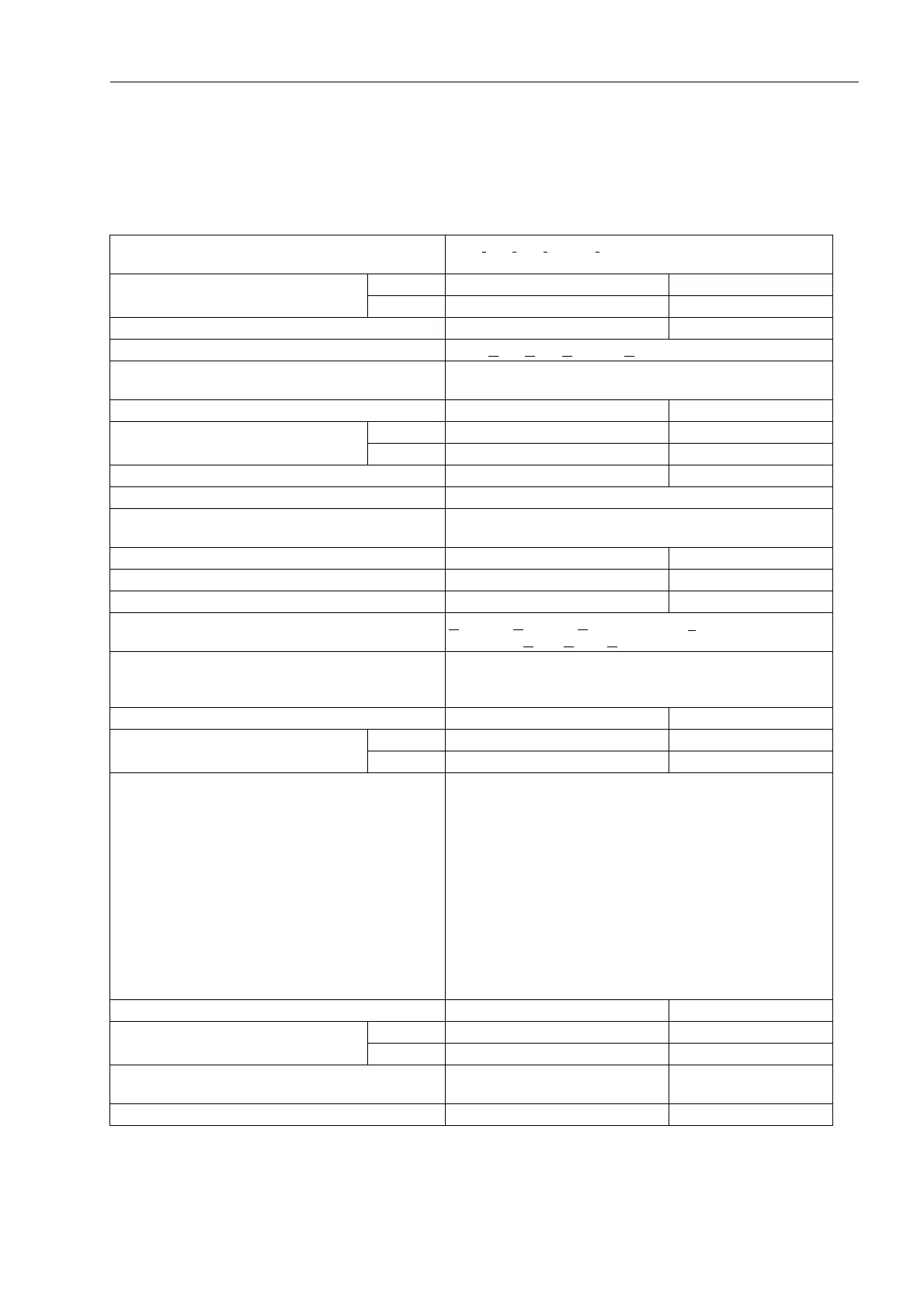 Page #477 background image