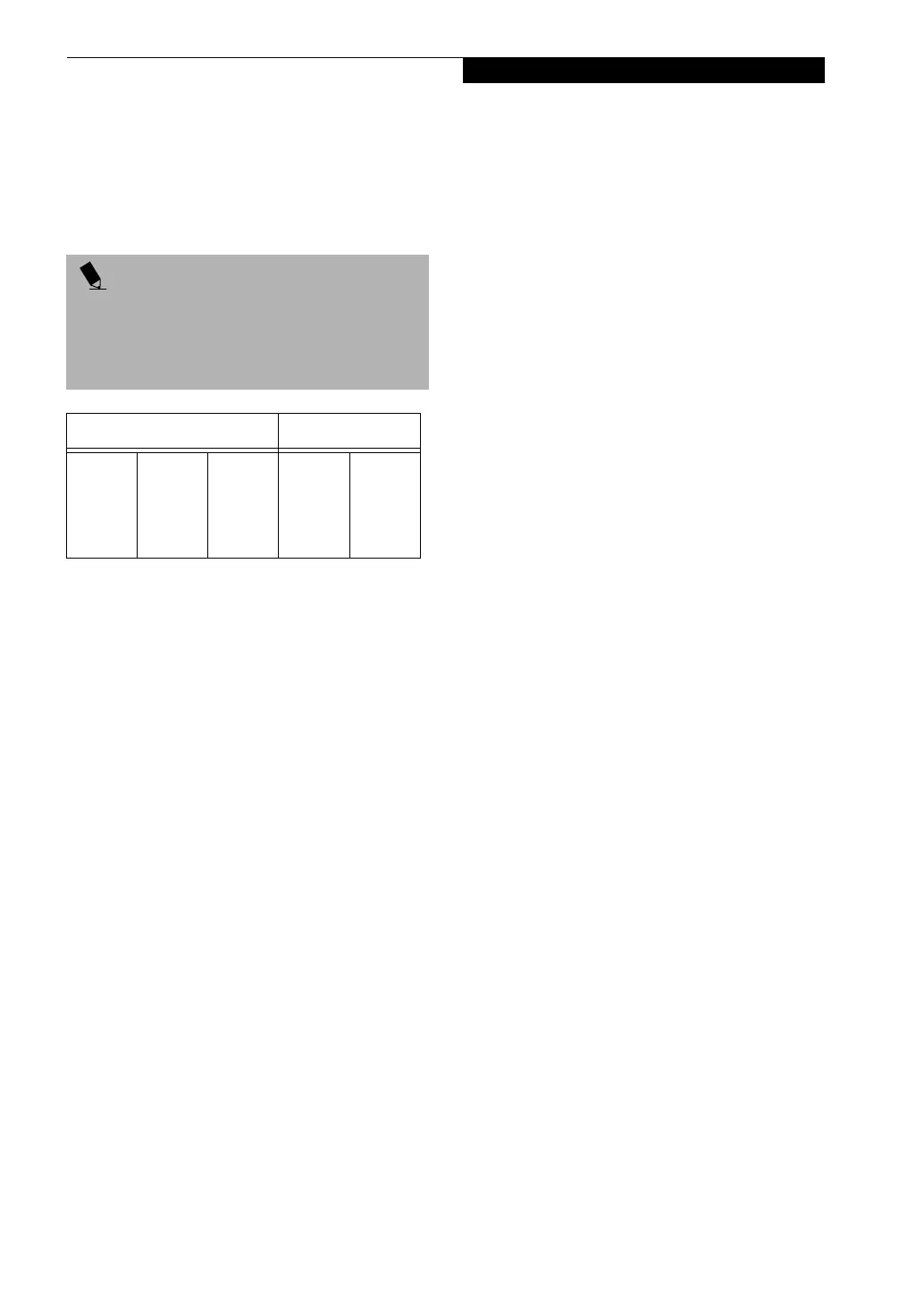 Page #53 background image