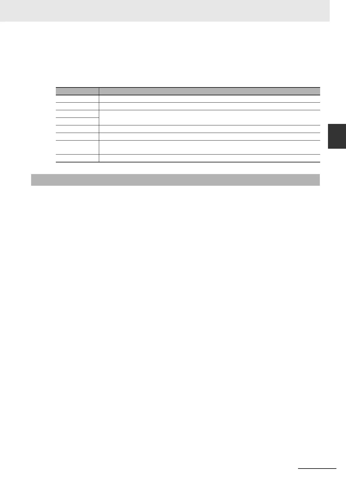 Page #757 background image