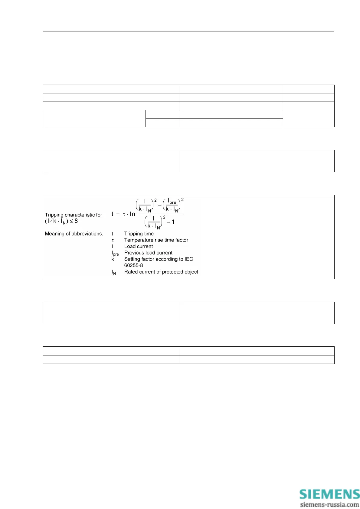 Page #311 background image