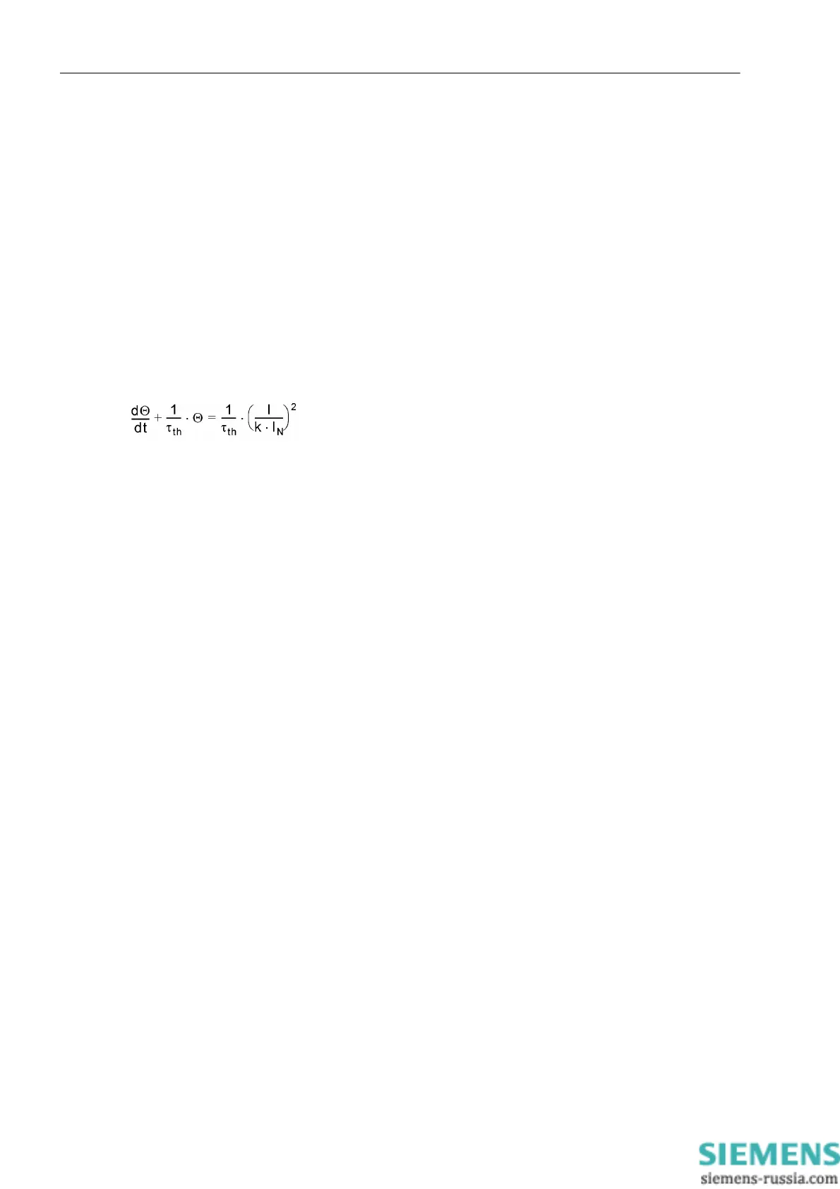 Page #112 background image