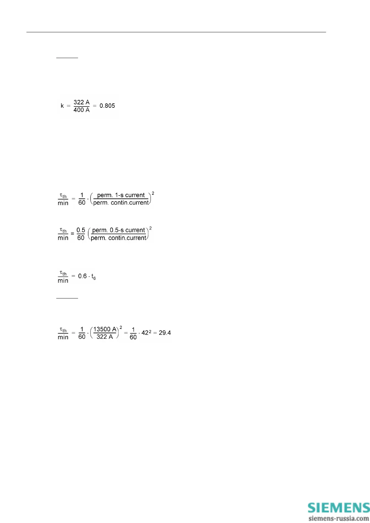 Page #114 background image