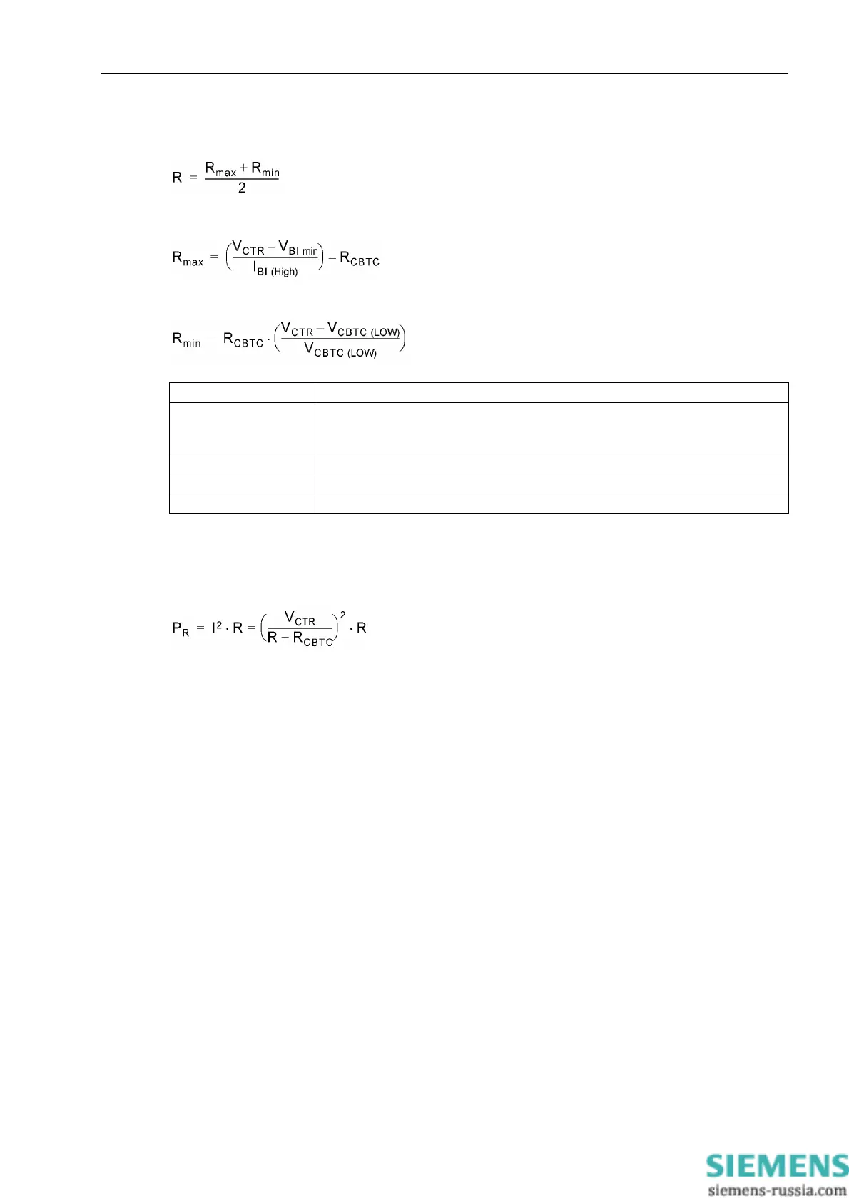 Page #235 background image