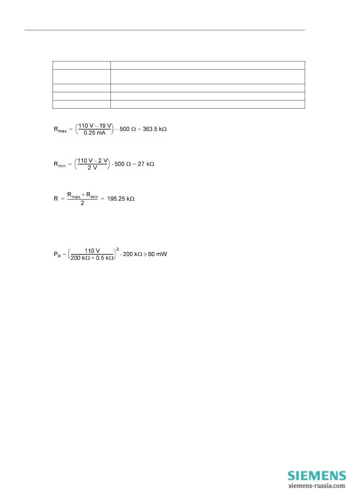 Page #236 background image