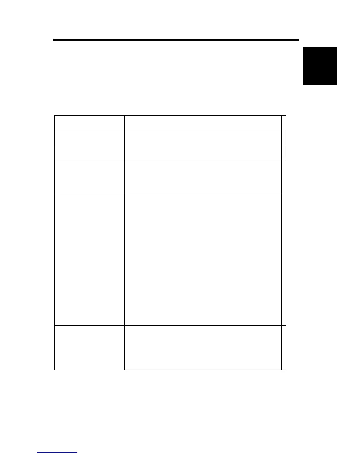 Page #233 background image