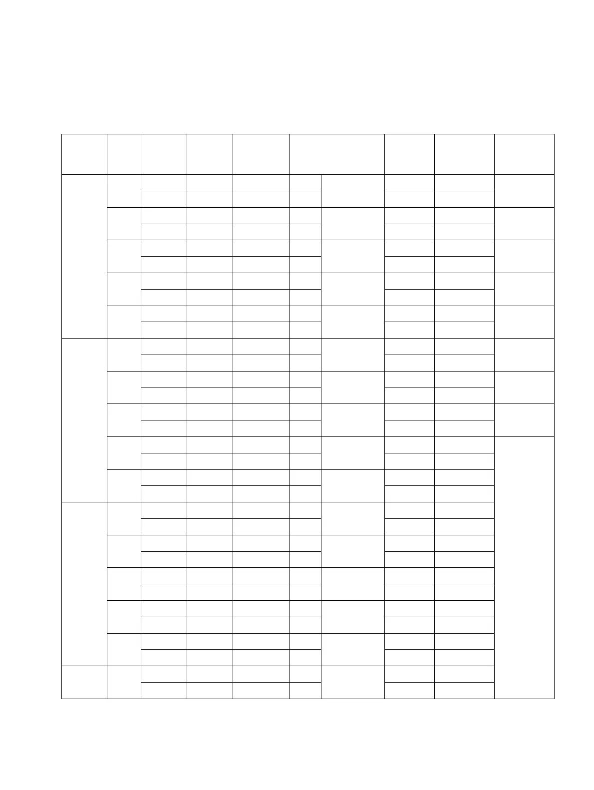 Page #275 background image