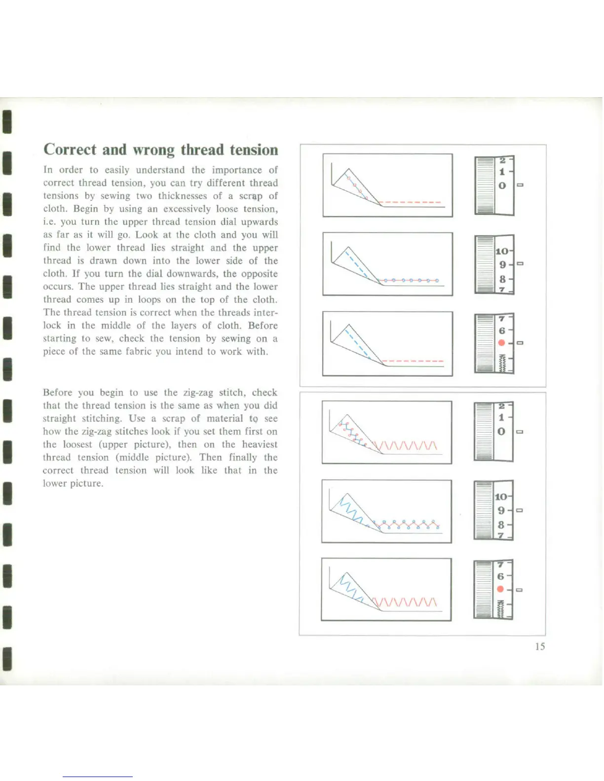 Page #16 background image