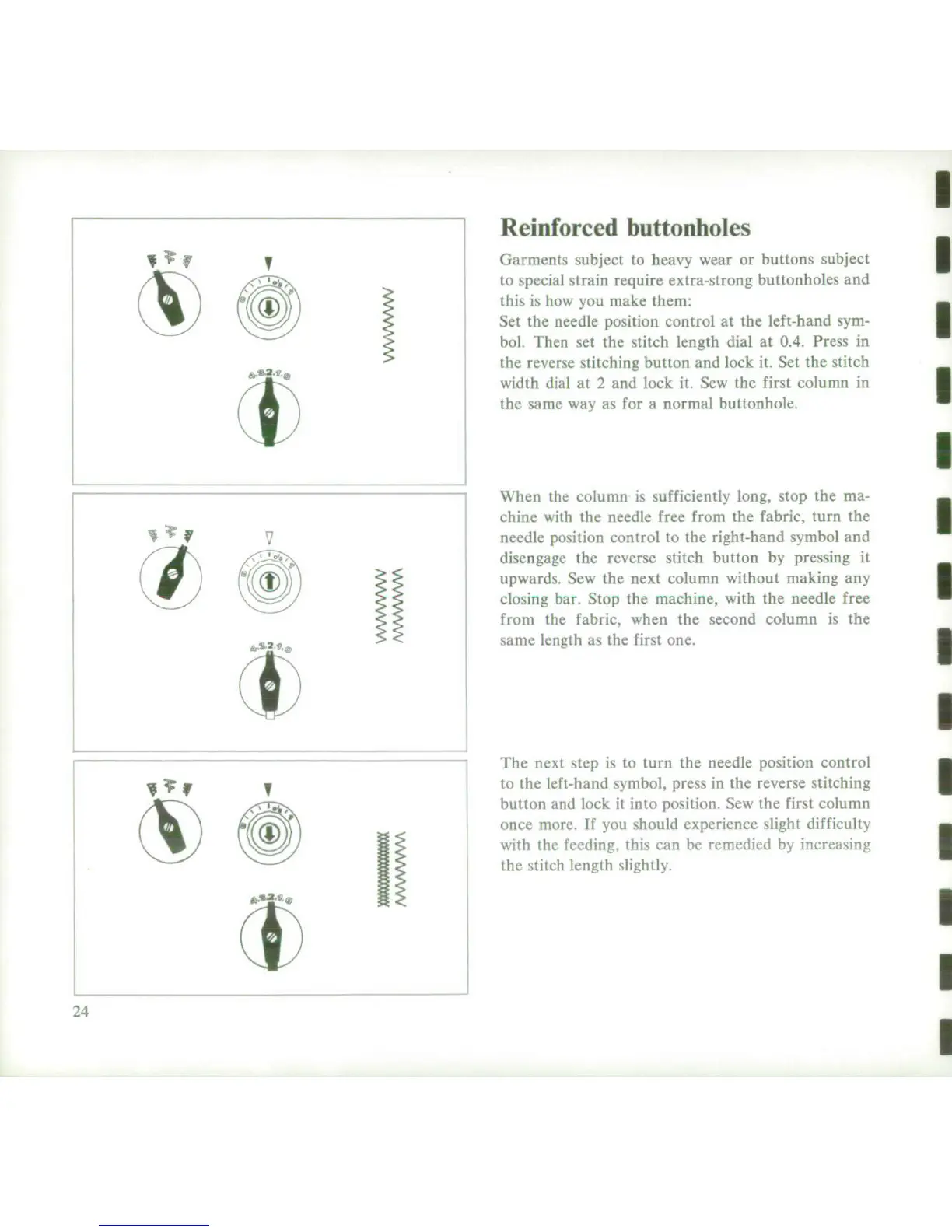Page #25 background image