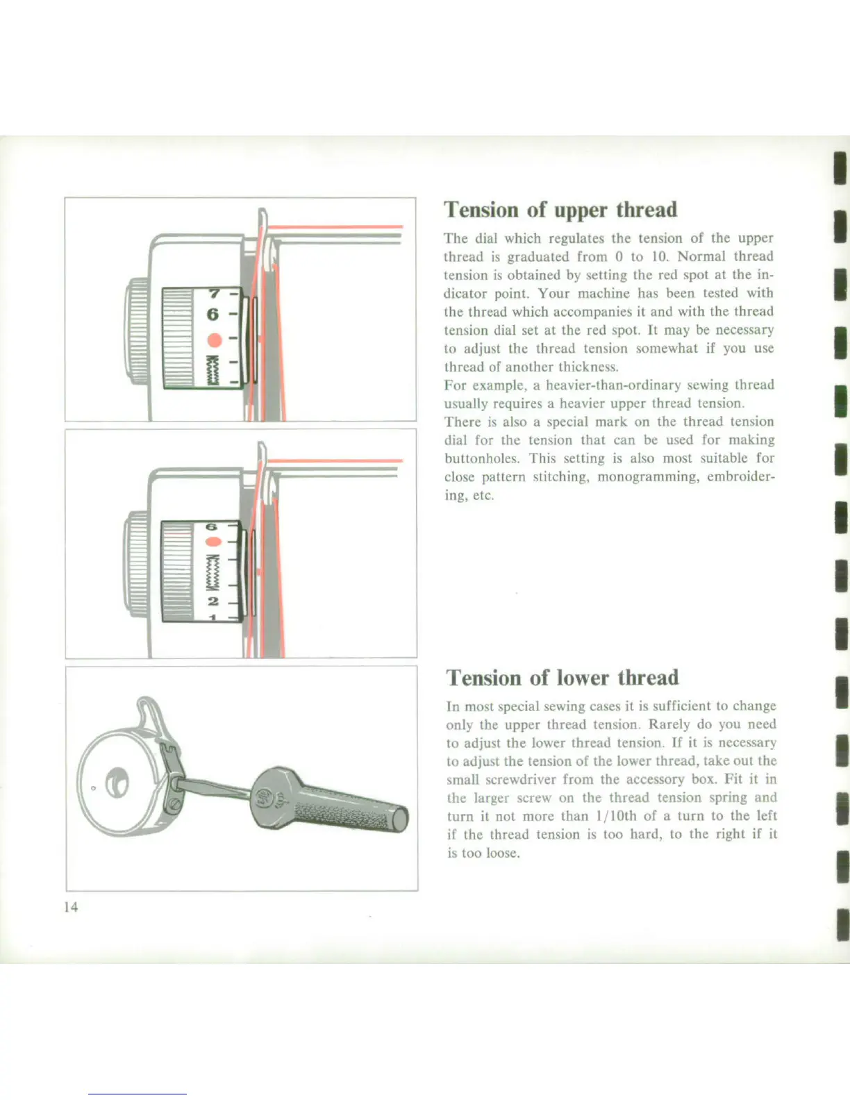 Page #15 background image