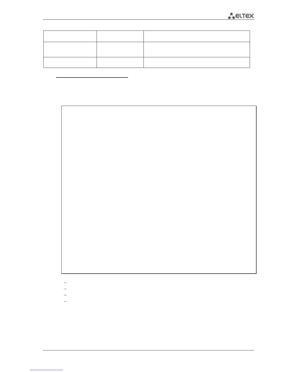 Page #167 background image