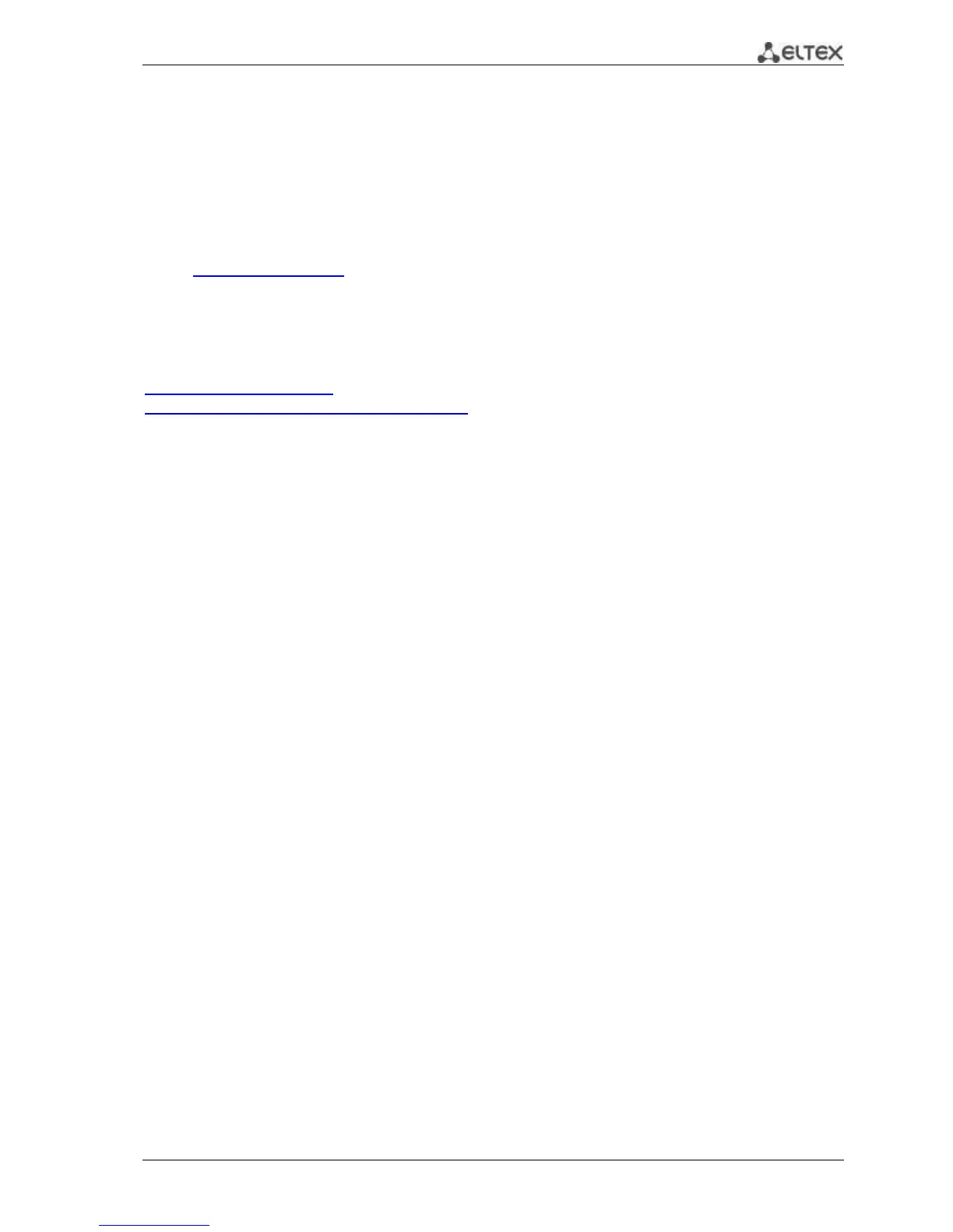 Page #231 background image