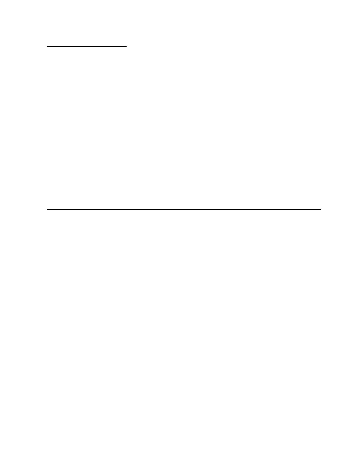 Page #259 background image