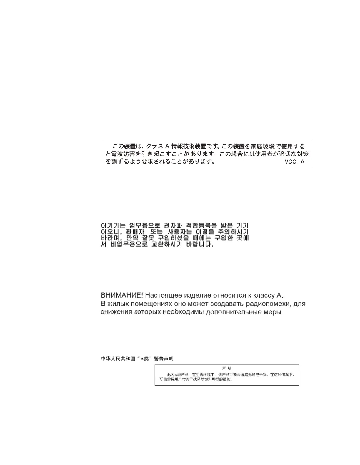 Page #356 background image