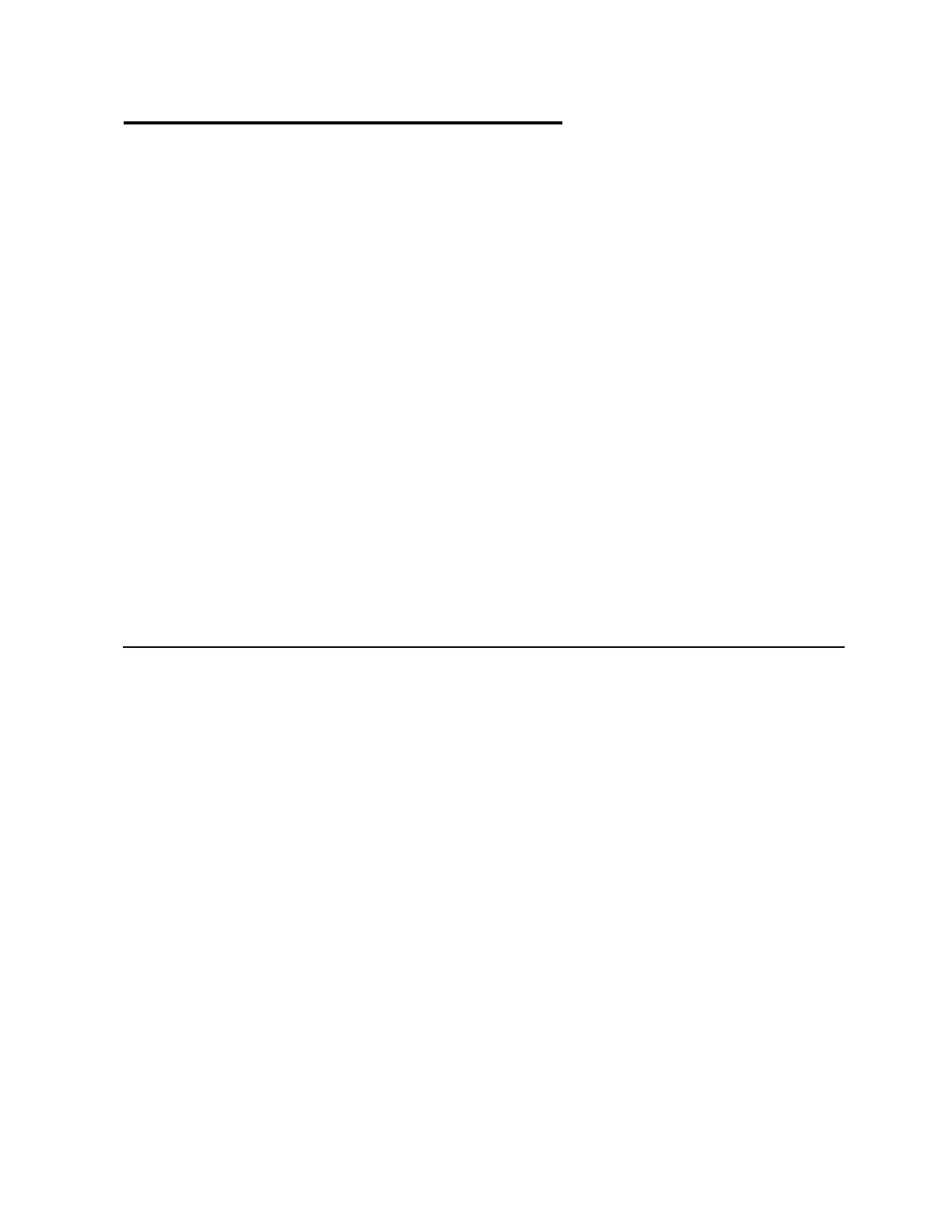 Page #247 background image