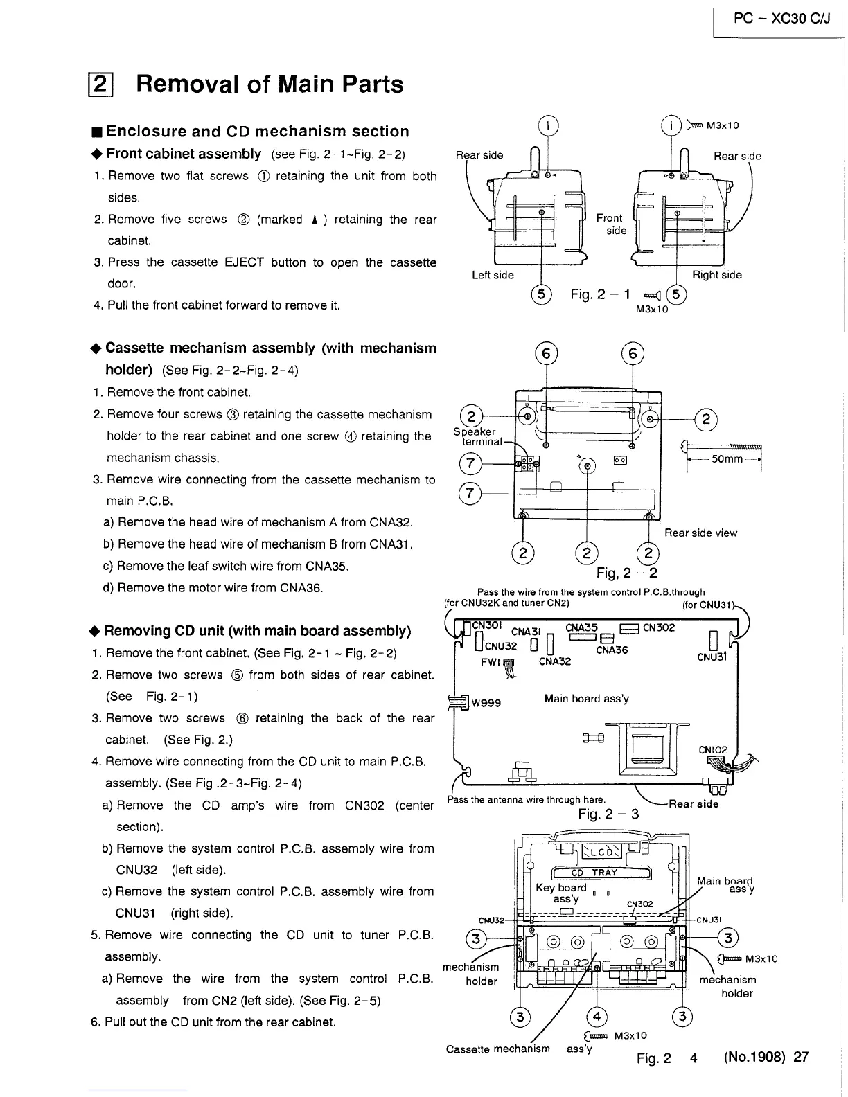 Page #27 background image