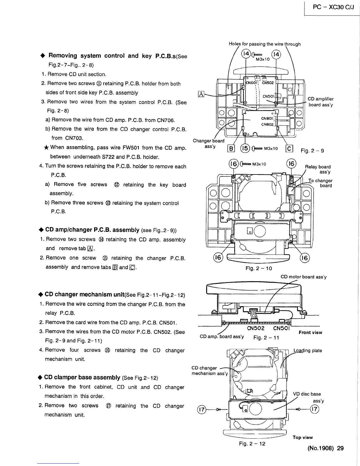 Page #29 background image