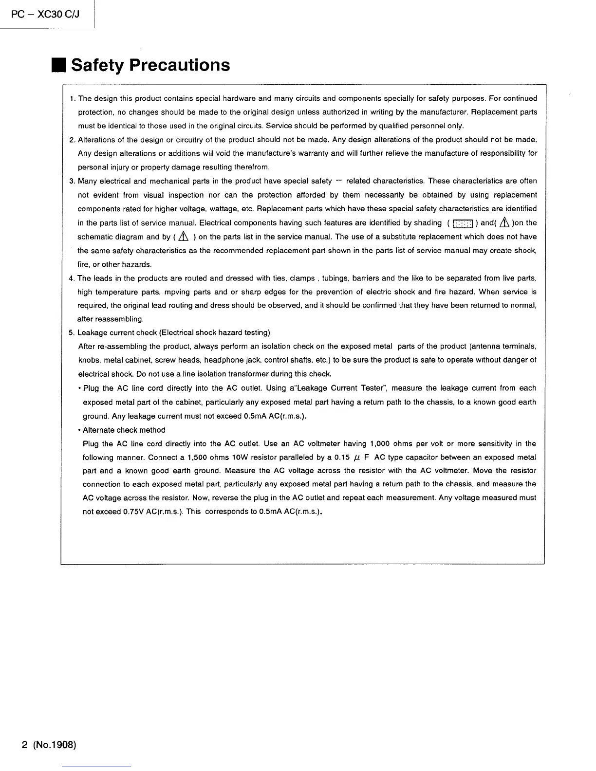Page #2 background image