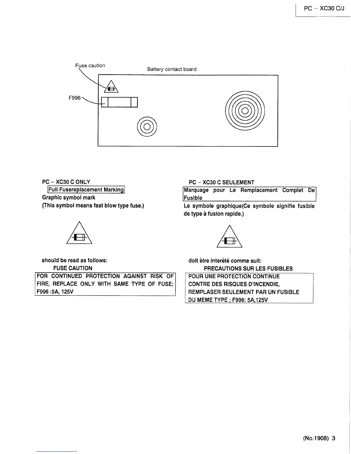 Page #3 background image